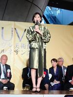 「ルーヴル美術館展　ルネサンス」の開架式に出席した北川景子