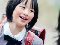 ©藤本タツキ／集英社　©２０２６　Ｋ２Ｐｉｃｔｕｒｅｓ・集英社
