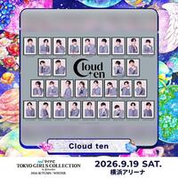 「第４３回　マイナビ　東京ガールズコレクション　２０２６　ＡＵＴＵＭＮ／ＷＩＮＴＥＲ」に出演するＣｌｏｕｄ　ｔｅｎ