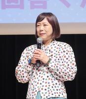 イベントに出席した椿鬼奴