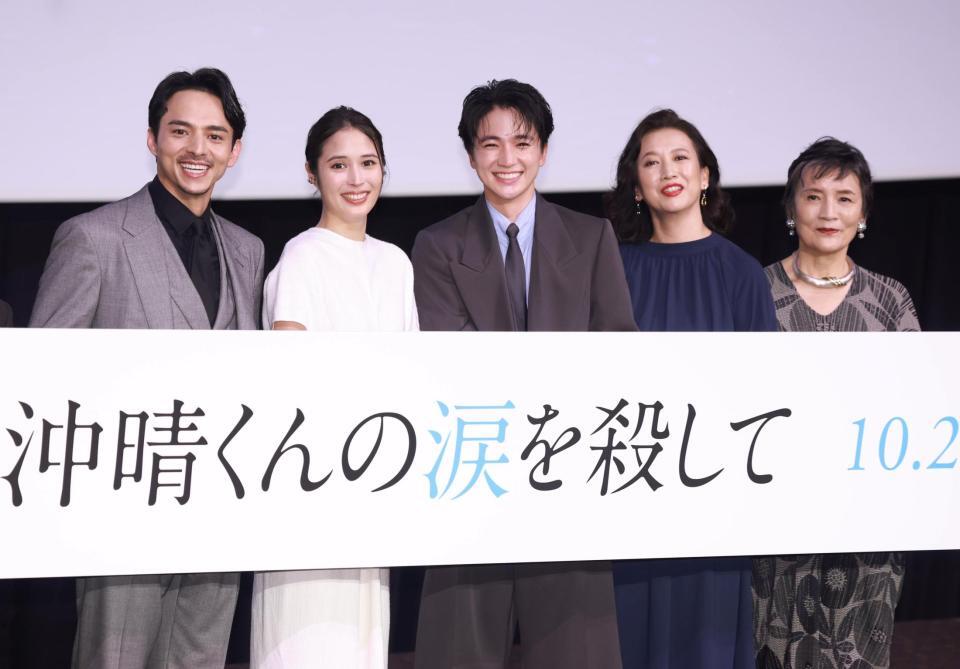 完成披露試写会に登壇した（左から）満島真之介、広瀬アリス、木戸大聖、戸田菜穂、根岸季衣（撮影・石井剣太郎）