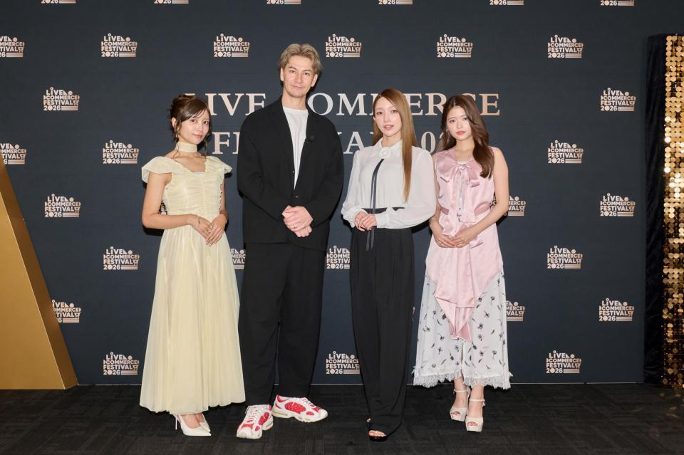 「ＬＩＶＥ　ＣＯＭＭＥＲＣＥ　ＦＥＳＴＩＶＡＬ　２０２６」に登場した（左から）ゆん、ＪＯＹ、後藤真希、景井ひな