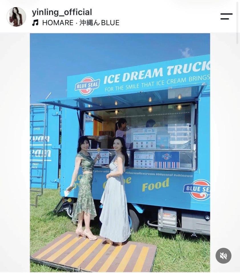 インリンのインスタグラム＠ｙｉｎｌｉｎｇ＿ｏｆｆｉｃｉａｌから（９月６日付）