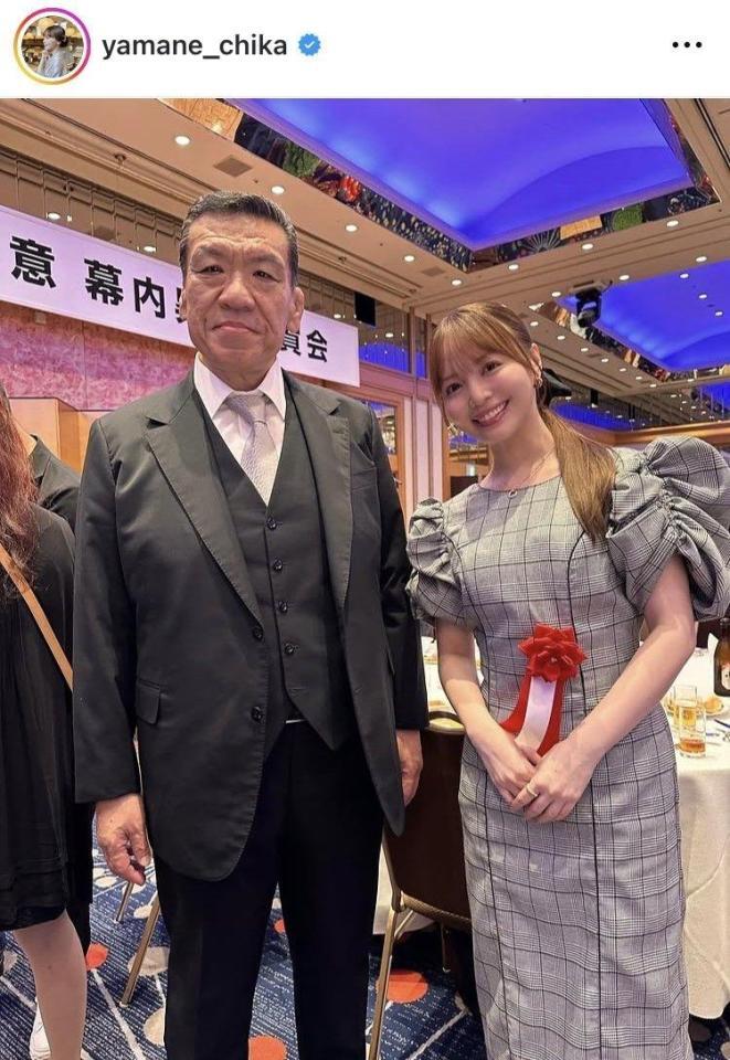 山根千佳インスタグラム（ｙａｍａｎｅ＿ｃｈｉｋａ）より