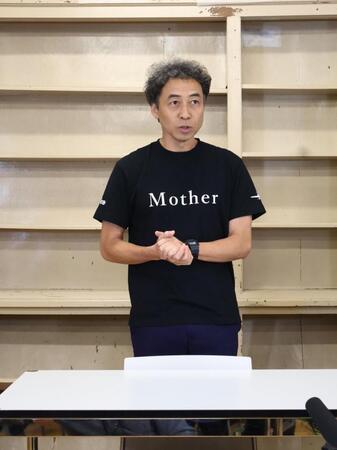 舞台「ＭＯＴＨＥＲ　マザー～特攻の母　鳥濱トメ物語～」について、作品にかける熱い思いを伝えるペナルティ・ワッキー
