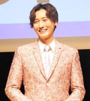 都民向け金融セミナーに登場した後上翔太