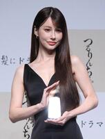 「『髪にドラマを。』Ｈａｉｒ　Ｅｍｐｏｗｅｒｍｅｎｔ　Ａｗａｒｄ　２０２６」に出席したダレノガレ明美