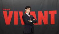 堺雅人