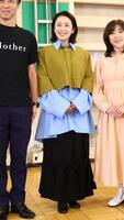 「ハリー・ポッター」のような衣装？の酒井美紀