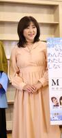 舞台「ＭＯＴＨＥＲ　マザー～特攻の母　鳥濱トメ物語～」に初出演となる松本明子