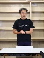 舞台「ＭＯＴＨＥＲ　マザー～特攻の母　鳥濱トメ物語～」について、作品にかける熱い思いを伝えるペナルティ・ワッキー