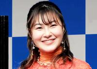 村上佳菜子