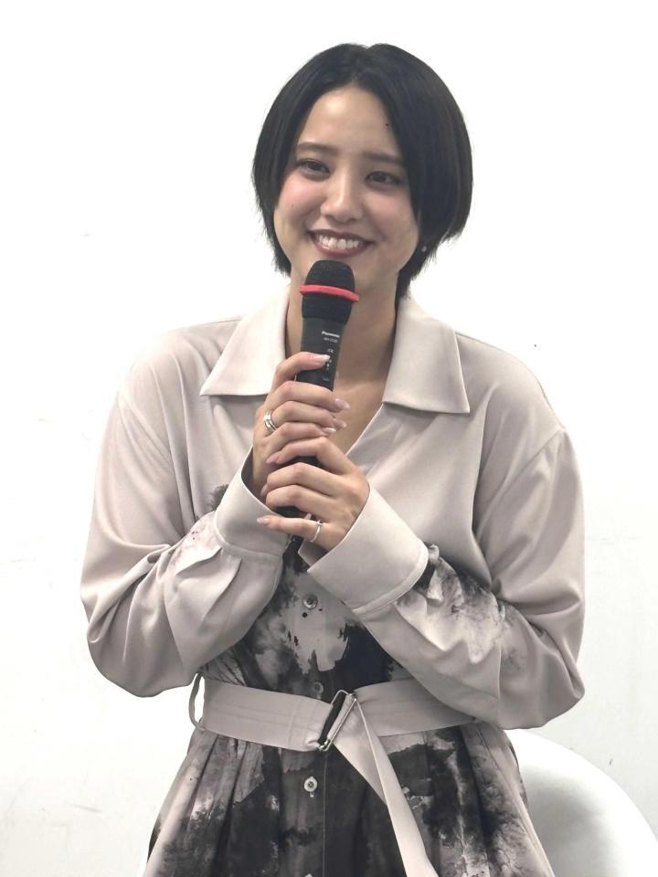 取材会を行った山崎紘菜