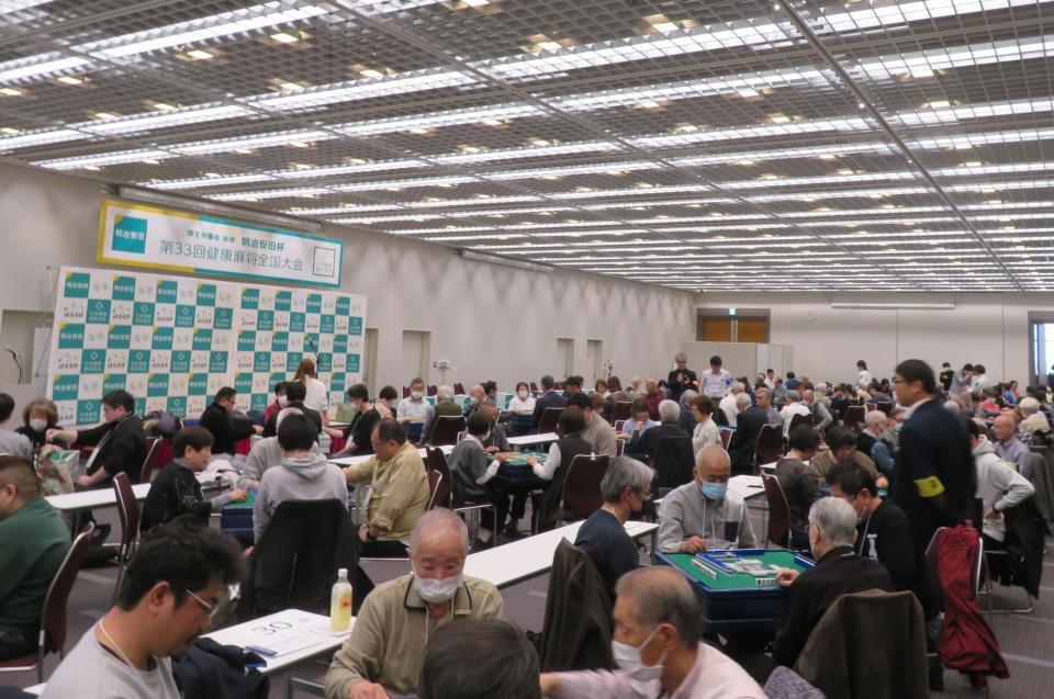 今年３月に開催した「明治安田杯　健康麻将全国大会」