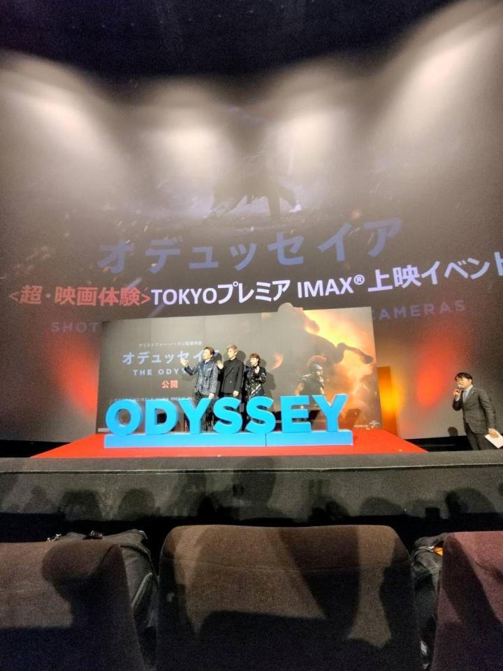 映画「オデュッセイア」先行上映プレミアイベントに参加した（左から）平田広明、岩田剛典、平愛梨