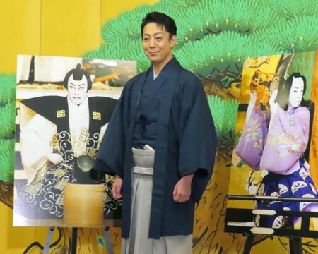 取材会に出席した八代目尾上菊五郎　