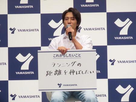 「ヤマシタ」新ＣＭ発表会に出席した山下智久