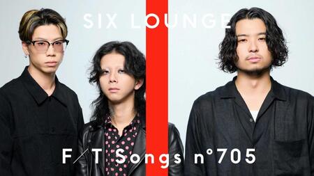 ＹｏｕＴｕｂｅチャンネル「ＴＨＥ　ＦＩＲＳＴ　ＴＡＫＥ」より　ＳＩＸ　ＬＯＵＮＧＥ「メリールー」　