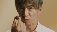新ＣＭに出演する木村拓哉　