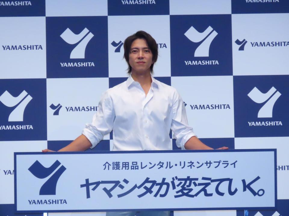 「ヤマシタ」新ＣＭ発表会に出席した山下智久