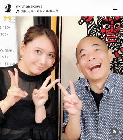 加藤夏希落語会公式インスタグラム＠ｎｋｒ．ｈａｎａｋｏｗａ（８月２４日付）より