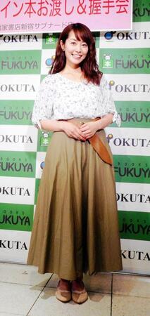 谷桃子さん＝２０１７年