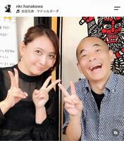 加藤夏希落語会公式インスタグラム＠ｎｋｒ．ｈａｎａｋｏｗａ（８月２４日付）より