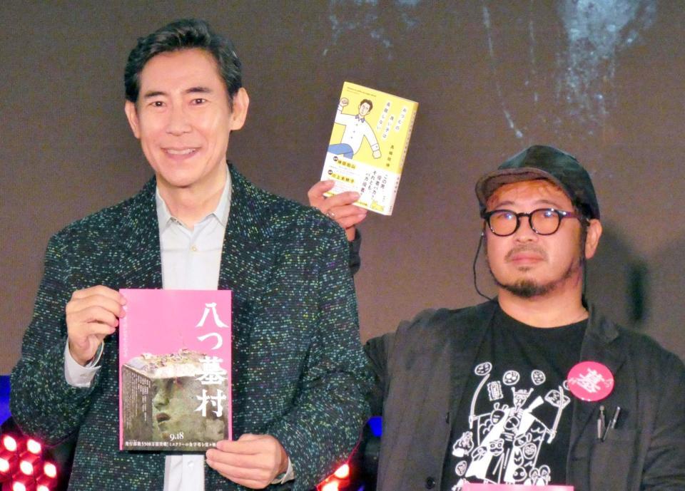 高嶋政伸（左）と清水崇監督