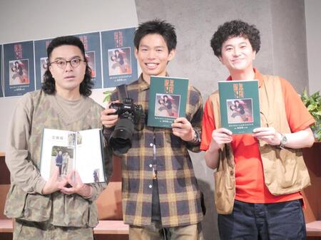仲良く撮影に応じた（左から）山口誠、加賀翔、零士