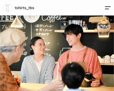 喫茶ひこうきで鳴る電話に咲子が…。「Ｔシャツが乾くまで」公式インスタグラム＠ｔｓｈｉｒｔｓ＿ｔｂｓより