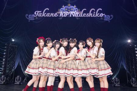 ワンマンライブを盛り上げた高嶺のなでしこ＝Ｐｈｏｔｏ　ｂｙ　東美樹