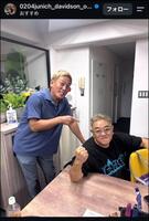 （左から）じゅんいちダビッドソン、伊達みきお。じゅんいちダビッドソンのインスタグラム＠０２０４ｊｕｎｉｃｈ＿ｄａｖｉｄｓｏｎ＿ｏｆｆｉｃｉａｌより