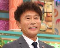 ダウンタウン・浜田雅功