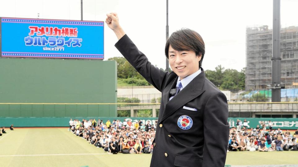 新ＭＣの櫻井翔