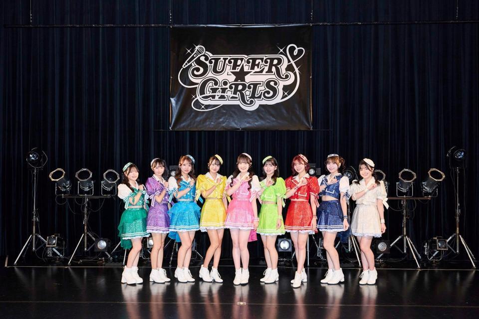 ＳＵＰＥＲ☆ＧｉＲＬＳの（左から）櫻井穂夏、柏綾菜、門林有羽、新森二愛、浜田萌帆、二宮伶寧、竹内ななみ、鎌田彩樺、河村果歩＝東京・Ｓｐｏｔｉｆｙ　Ｏ-ＷＥＳＴ