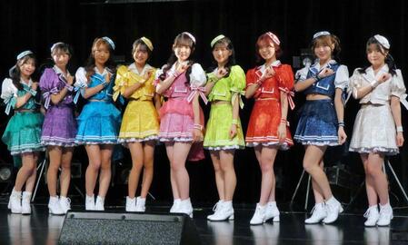 ＳＵＰＥＲ☆ＧｉＲＬＳの（左から）櫻井穂夏、柏綾菜、門林有羽、新森二愛、浜田萌帆、二宮伶寧、竹内ななみ、鎌田彩樺、河村果歩