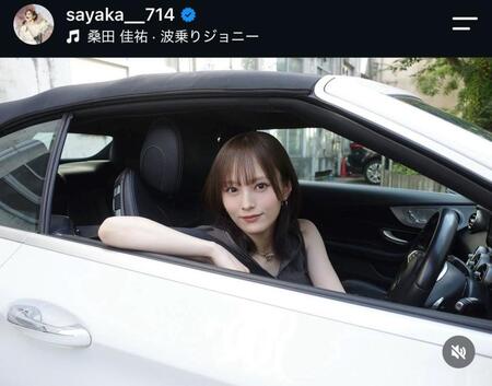山本彩のインスタグラム＠ｓａｙａｋａ＿＿７１４から