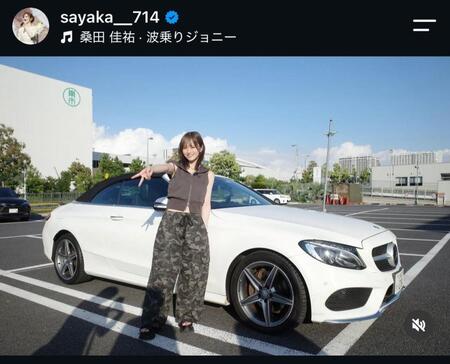 山本彩のインスタグラム＠ｓａｙａｋａ＿＿７１４から