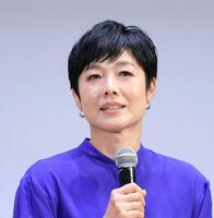有働由美子（２０２４年７月）
