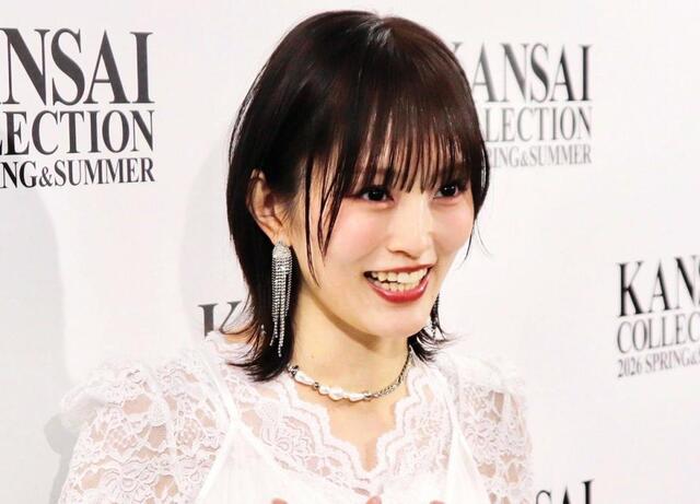 山本彩