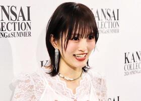 山本彩