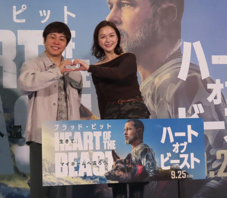 映画「ハート・オブ・ビースト」の上映記念イベントに出席したＮＯＮ　ＳＴＹＬＥの井上裕介（左）と村重杏奈
