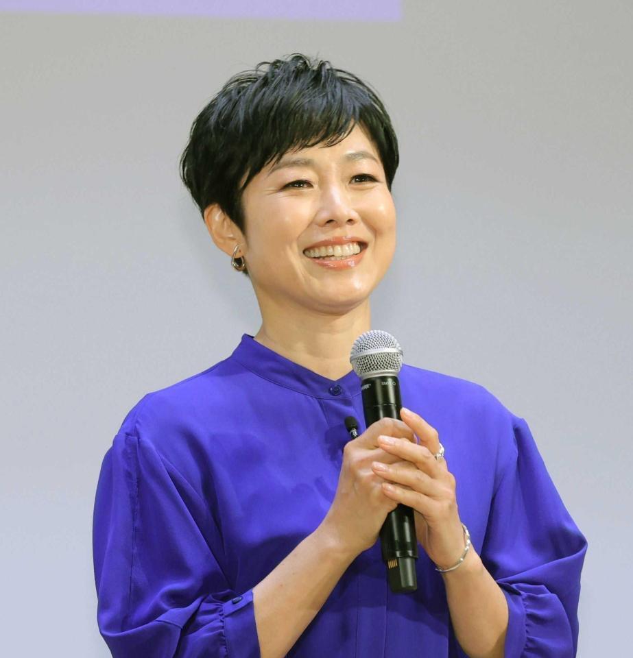 有働由美子（２０２４年７月）