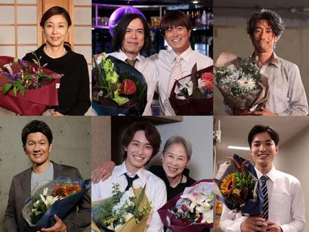 クランクアップを迎えた（下段左から）丸山智己、石山順征、丘みつ子、谷恭輔、（上段左から）水野美紀、田中要次、石黒賢、夙川アトム