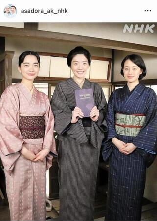 ＮＨＫ連続テレビ小説「風、薫る」インスタグラム（ａｓａｄｏｒａ＿ａｋ＿ｎｈｋ）より