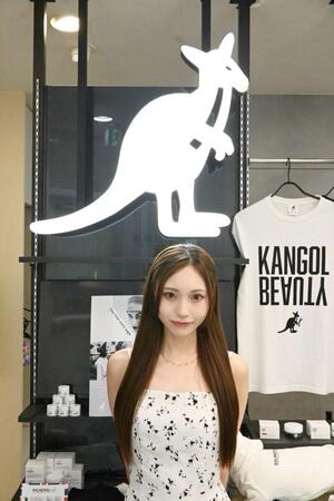 「ＫＡＮＧＯＬ　ＢＥＡＵＴＹ　ＳＡＬＯＮ　Ｅｙｅｌａｓｈ公式アンバサダー」に就任した川越紗彩