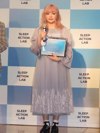 イベントに出席した、きゃりーぱみゅぱみゅ