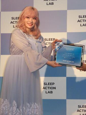 イベントに出席した、きゃりーぱみゅぱみゅ