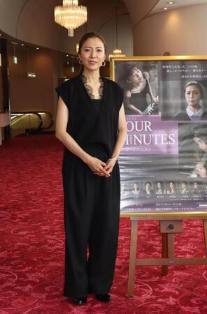 ミュージカル「ＦＯＵＲ　ＭＩＮＵＴＥＳ」に主演する安蘭けい