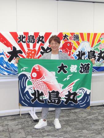 新曲ヒットに意気込んだ北山たけし